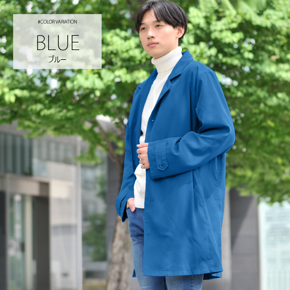 抗菌加工 ステンカラーコート メンズ ビジネス ロング スプリングコート 大きいサイズ 春秋冬 ストレッチ 紺 ベージュ ブルー ネイビー グレー M L 2l 3l d メンズジャケット バッグ 鞄 のhk 通販 Yahoo ショッピング 抗菌加工 ステンカラーコート メンズ ビジネス ロング スプリングコート 大きいサイズ 春秋冬 ストレッチ 紺 ベージュ ブルー ネイビー グレー M L 2l 3l d メンズジャケット バッグ 鞄 のhk 通販 Yahoo ショッピング