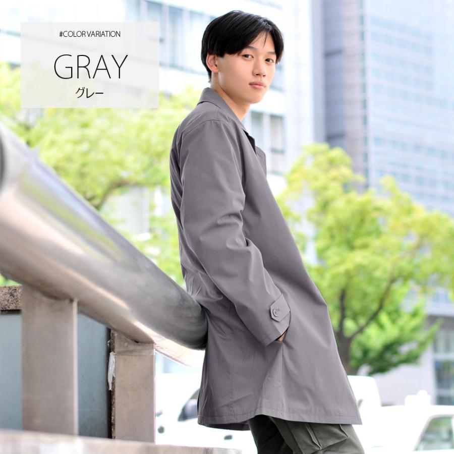 抗菌加工 ステンカラーコート メンズ ビジネス ロング スプリングコート 大きいサイズ 春秋冬 ストレッチ 紺 ベージュ ブルー ネイビー グレー M L 2l 3l d メンズジャケット バッグ 鞄 のhk 通販 Yahoo ショッピング 抗菌加工 ステンカラーコート メンズ ビジネス ロング スプリングコート 大きいサイズ 春秋冬 ストレッチ 紺 ベージュ ブルー ネイビー グレー M L 2l 3l d メンズジャケット バッグ 鞄 のhk 通販 Yahoo ショッピング