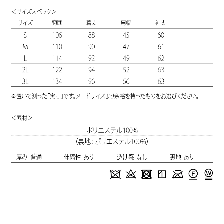 ステンカラーコート メンズ ビジネス ロング スプリングコート 大きいサイズ 春秋冬 ストレッチ 紺 ベージュ ブルー ネイビー グレー グレージュ カーキ 17538D｜sshk｜22