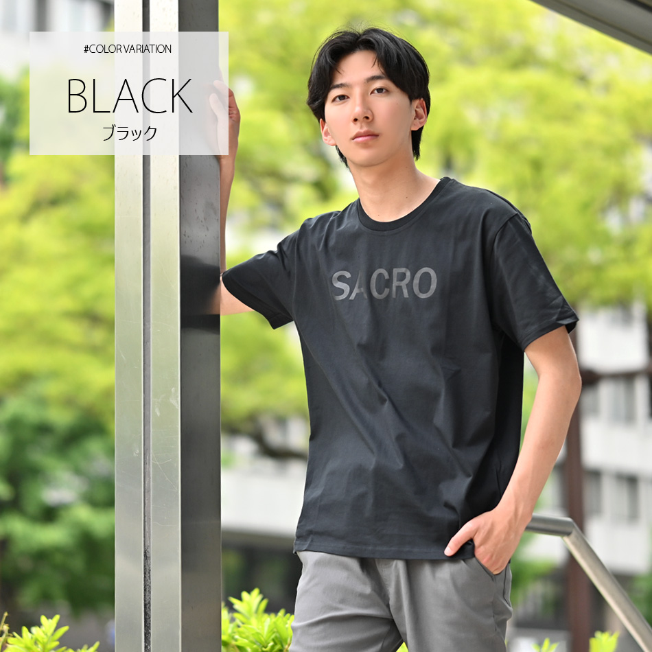 tシャツ メンズ 半袖 ロゴ 白 黒 M L XL 3L 大きいサイズ クルーネック ホワイト ブラック カットソー Sacro サークロ｜sshk｜07