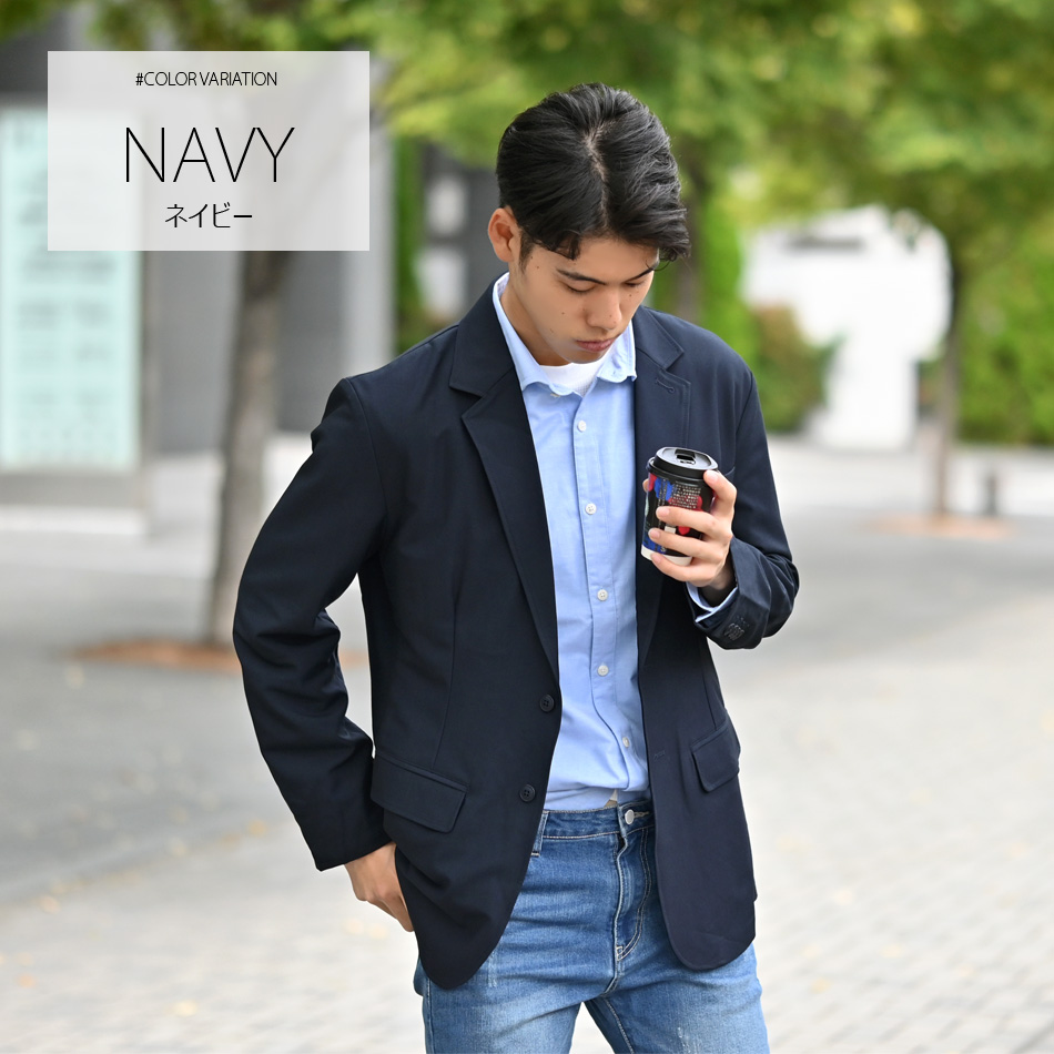 ジャケット メンズ テーラード ストレッチ スーツ地 サマージャケット