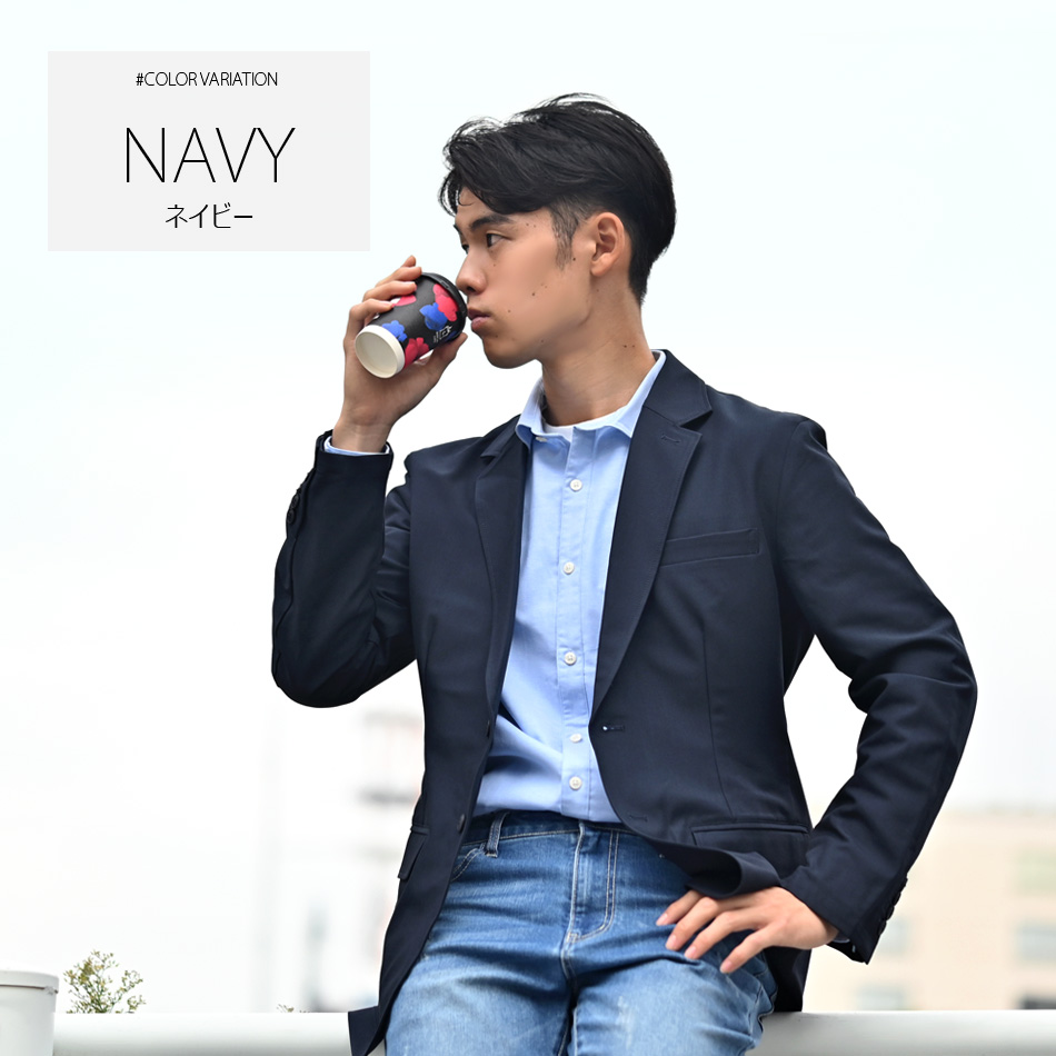 ジャケット メンズ テーラード ストレッチ スーツ地 サマージャケット