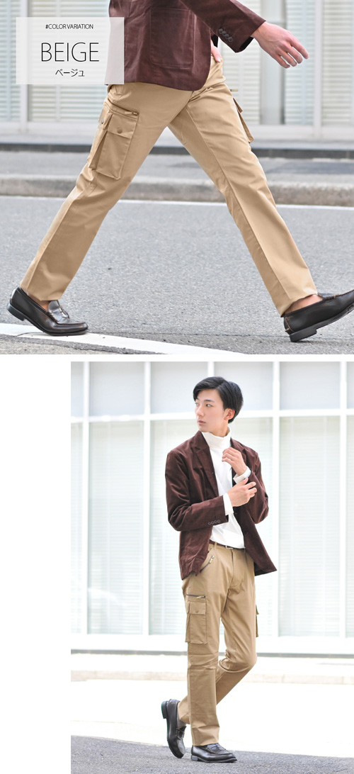 HIMANI エクリュウベージュ カーゴパンツ EDWIN（エドウィン） XV カーゴパンツ ストレッチ パンツ メンズ 送料