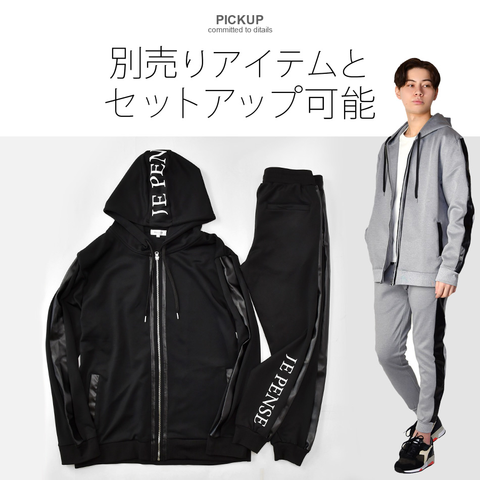 絶対的な信頼 23113-p1.jpg 服&ファッション小物