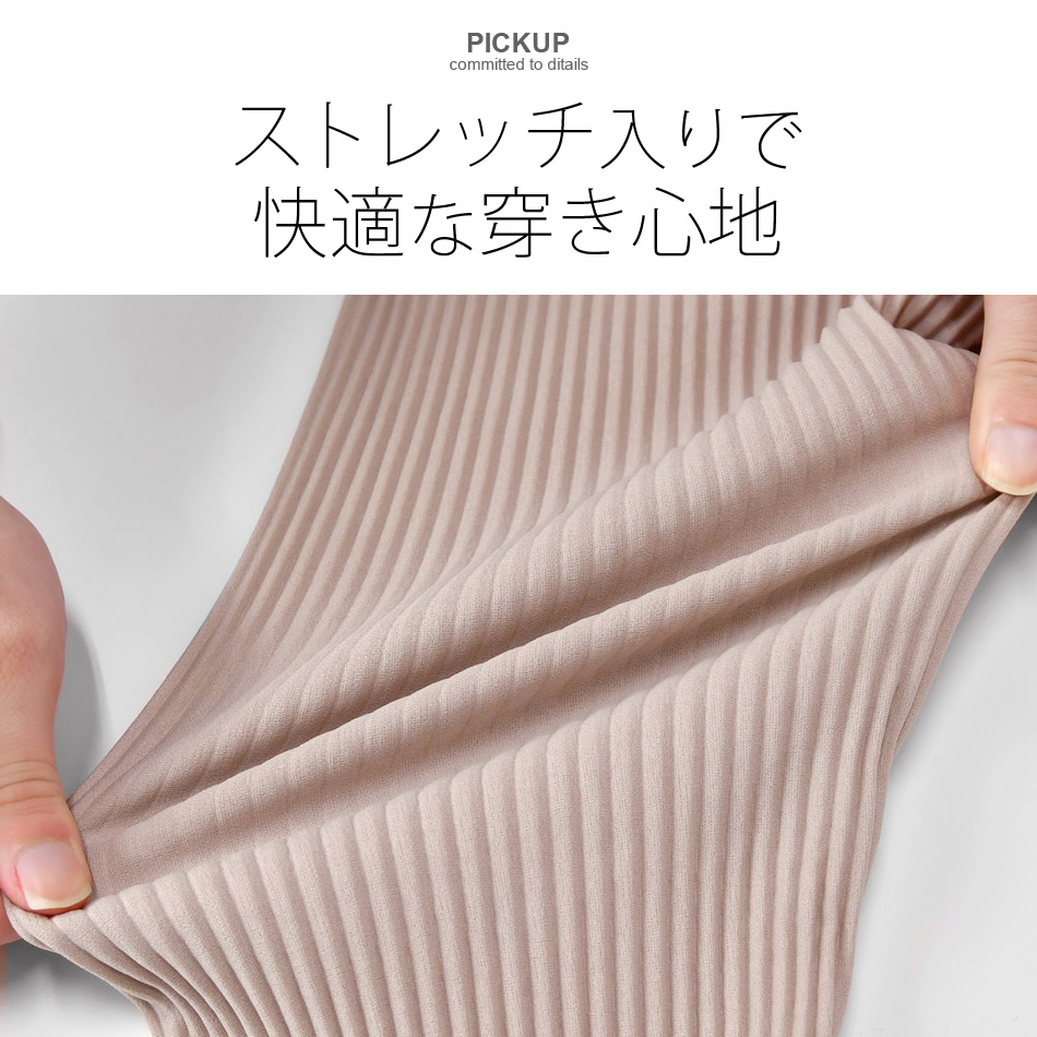 イージーパンツ メンズ セットアップ(別売) プリーツ ストレッチ入り 春秋冬 ビター系 韓国ファッション 部屋着 ルームウエア 黒 グレージュ ブラック M L XL | EVOLUTION | 03