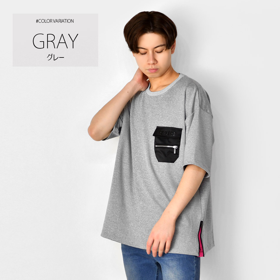 ビッグシルエット tシャツ メンズ 半袖 クルーネック ポンチ ストリート系 サーフ系 ビター系 韓国ファッション グレー モカ ブラック 黒 ポケット M L XL LL 2L | EVOLUTION | 01