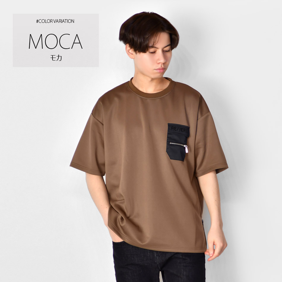 ビッグシルエット tシャツ メンズ 半袖 クルーネック ポンチ ストリート系 サーフ系 ビター系 韓国ファッション グレー モカ ブラック 黒 ポケット M L XL LL 2L | EVOLUTION | 02