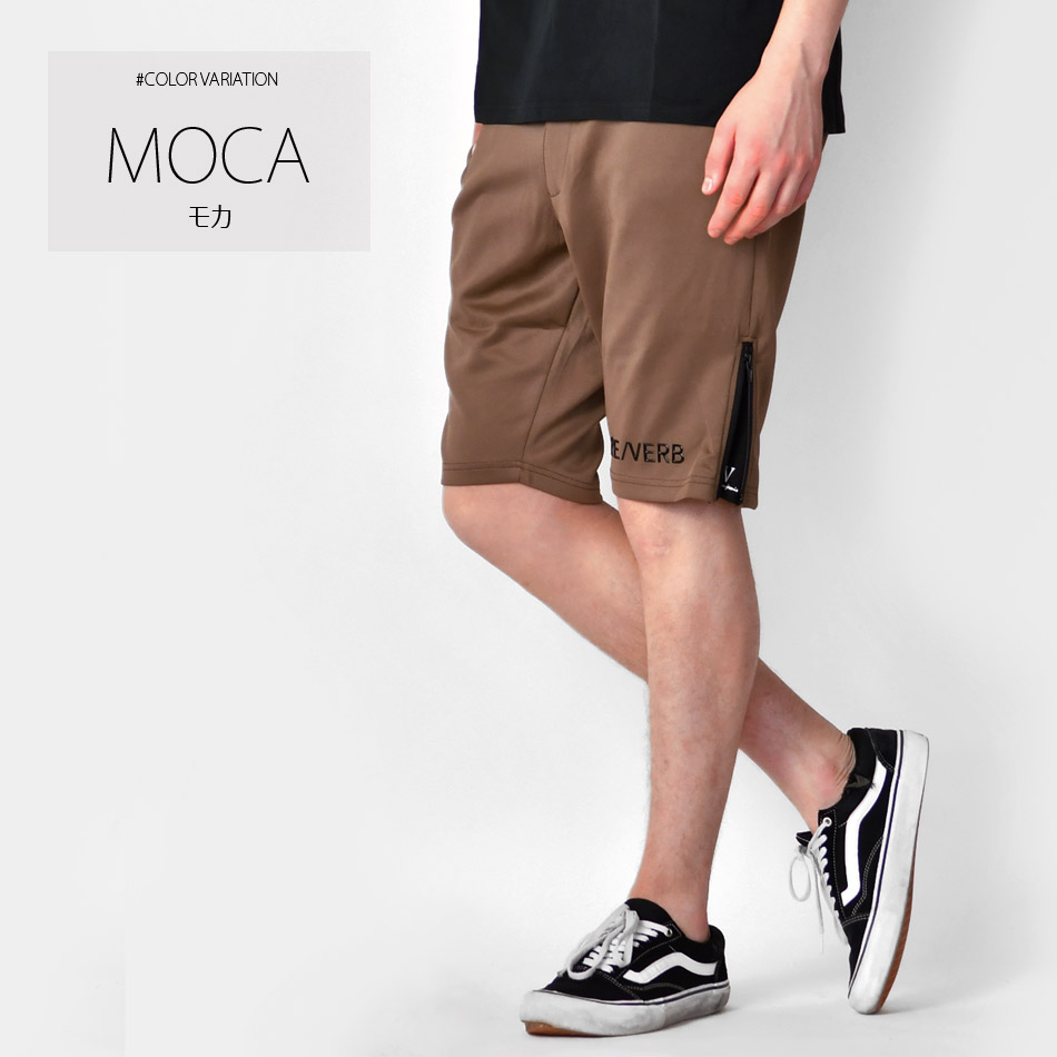 ハーフパンツ ショートパンツ メンズ ポンチ サーフ スポーツ ビター ゴルフウエア ストリート 膝丈 膝上丈 お洒落 黒 グレー モカ ブラウン ブラック M L XL | EVOLUTION | 02