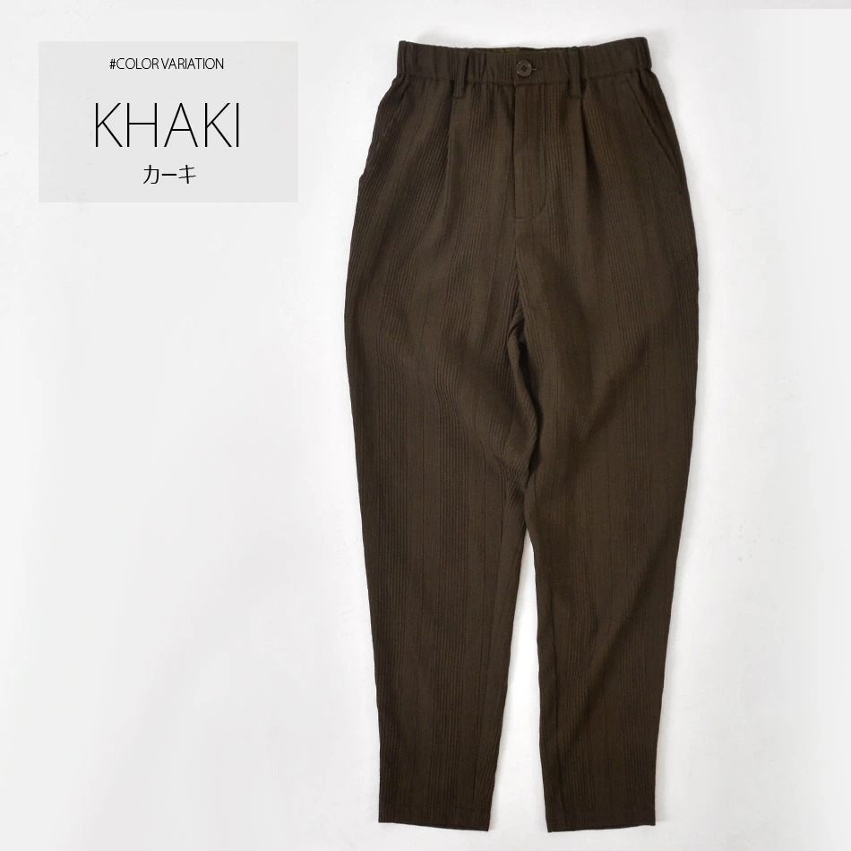 テーパードパンツ メンズ イージーパンツ ストレッチ 1タック 春夏秋 軽い 涼しい 楊柳 モード 韓国ファッション 黒 グレー カーキ チャコール ブラック M L | EVOLUTION | 02