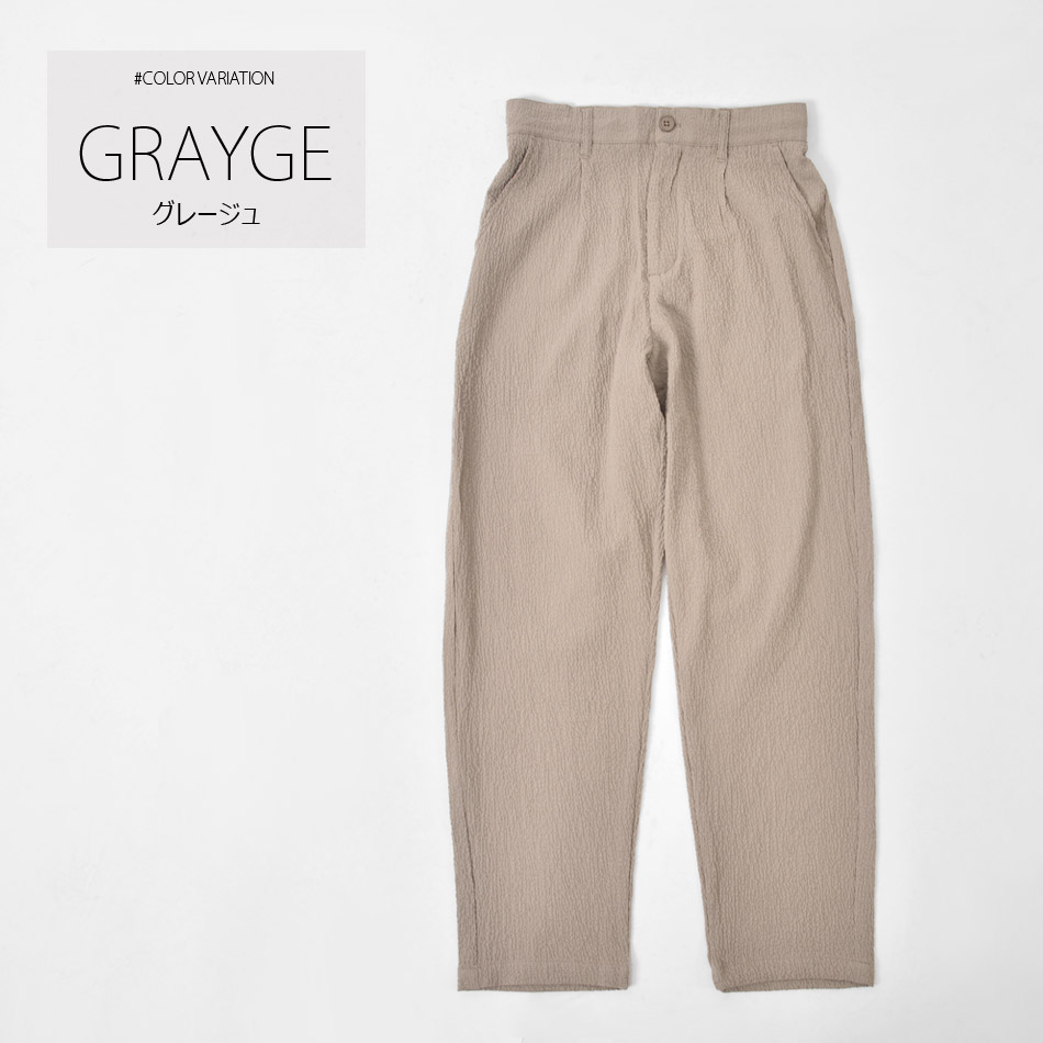 アンクルパンツ メンズ タックパンツ テーパード 春 夏 秋 サーフ系 ビター系 リゾート系 イタリア系 ストレッチ ホワイト グレージュ ネイビー 白 紺 M L | EVOLUTION | 02
