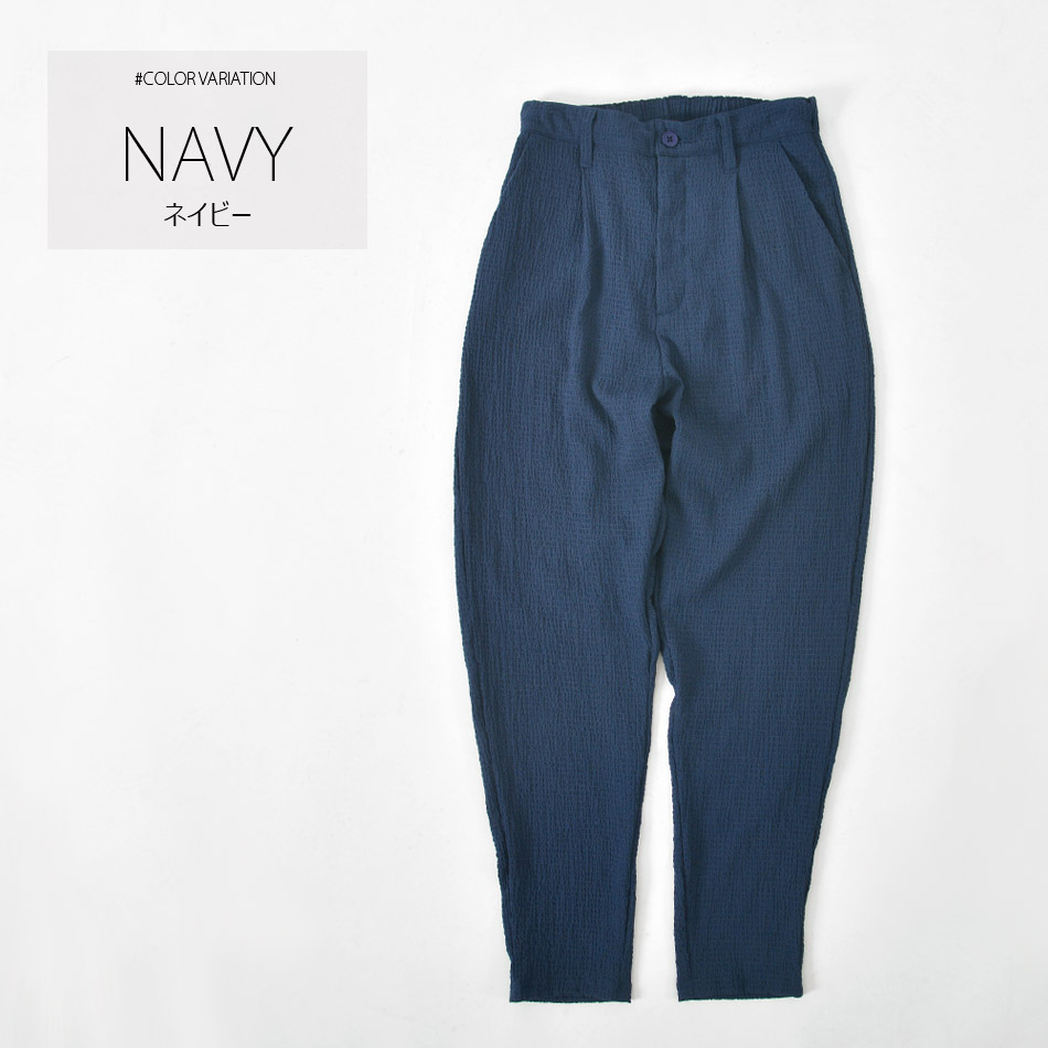 アンクルパンツ メンズ タックパンツ テーパード 春 夏 秋 サーフ系 ビター系 リゾート系 イタリア系 ストレッチ ホワイト グレージュ ネイビー 白 紺 M L | EVOLUTION | 03