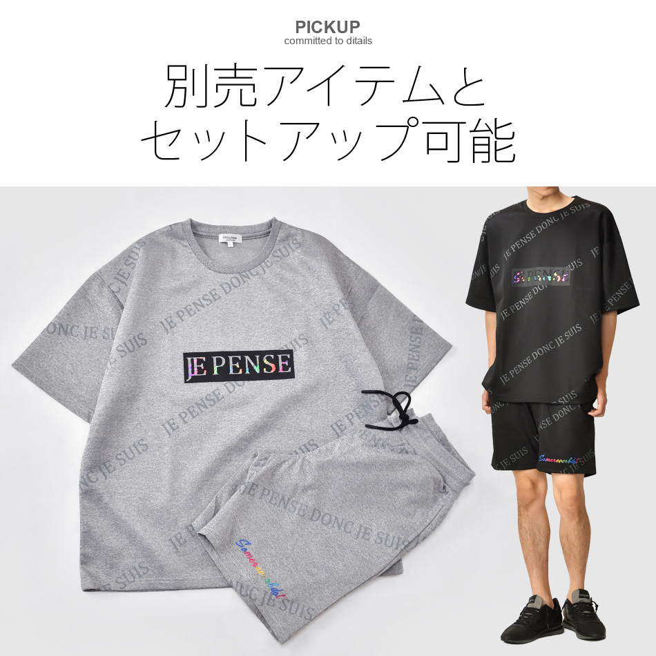 EVOLUTION ハーフパンツ メンズ ショートパンツ プリント ロゴ
