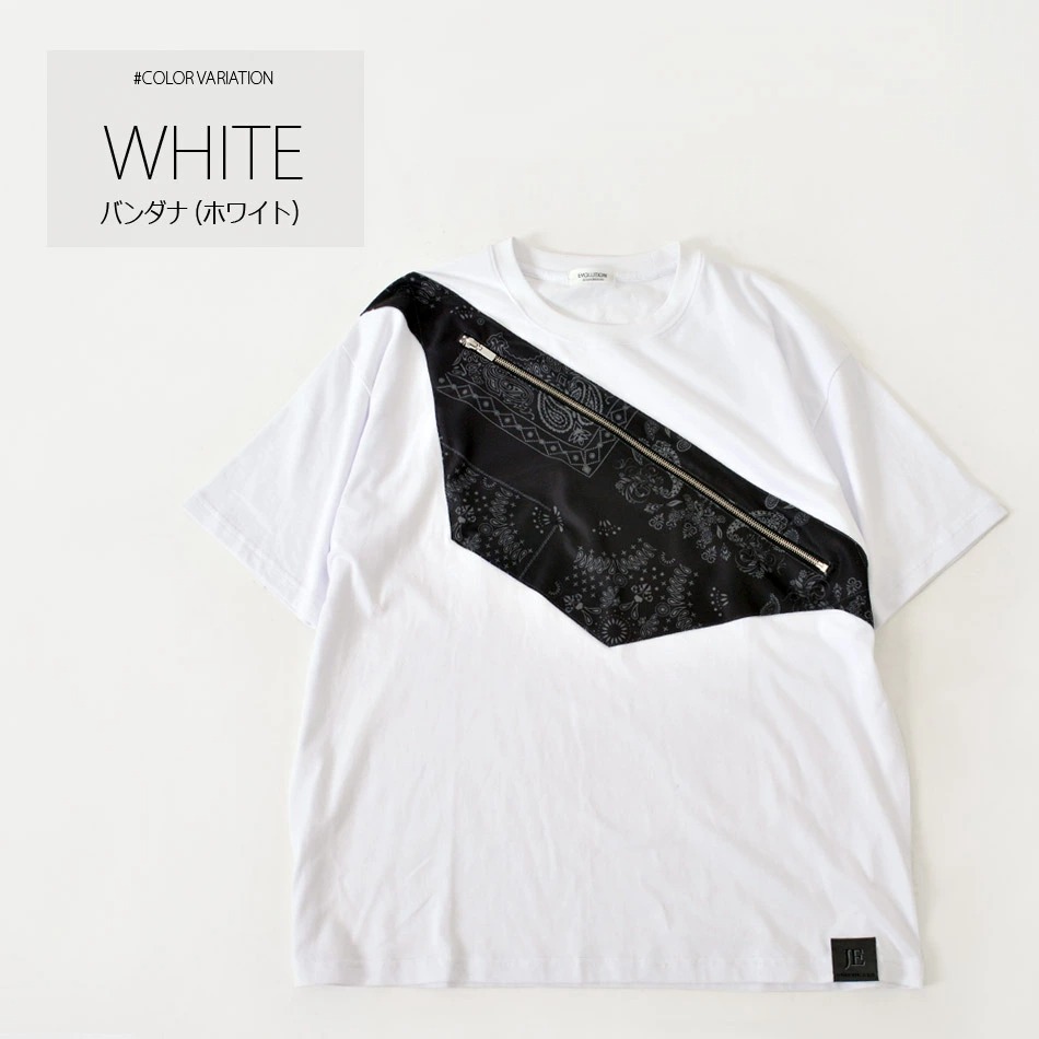 Tシャツ メンズ ビッグシルエット 大きいサイズ プリント 半袖 フェイクボディーバッグ 春夏秋 ストリート サーフ ビター オラオラ 白 黒 ホワイト ブラック M L | EVOLUTION | 03