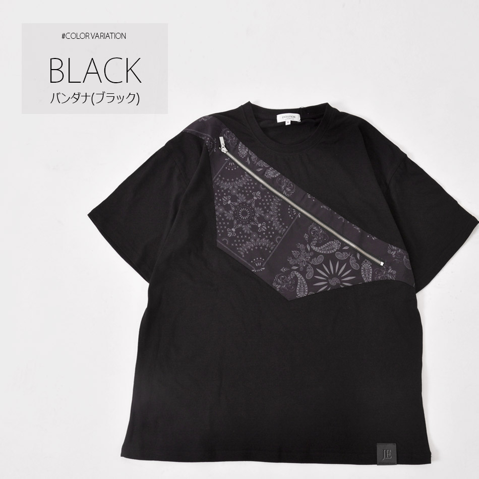 Tシャツ メンズ ビッグシルエット 大きいサイズ プリント 半袖 フェイクボディーバッグ 春夏秋 ストリート サーフ ビター オラオラ 白 黒 ホワイト ブラック M L | EVOLUTION | 04