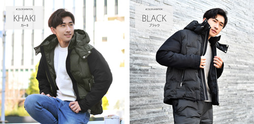 ムーミン ウツクシルエット　フード付きブラックダウンジャケット FR 2L Down Jacket XL Foliage(JK-24AU00105FG) | ダウンの通販