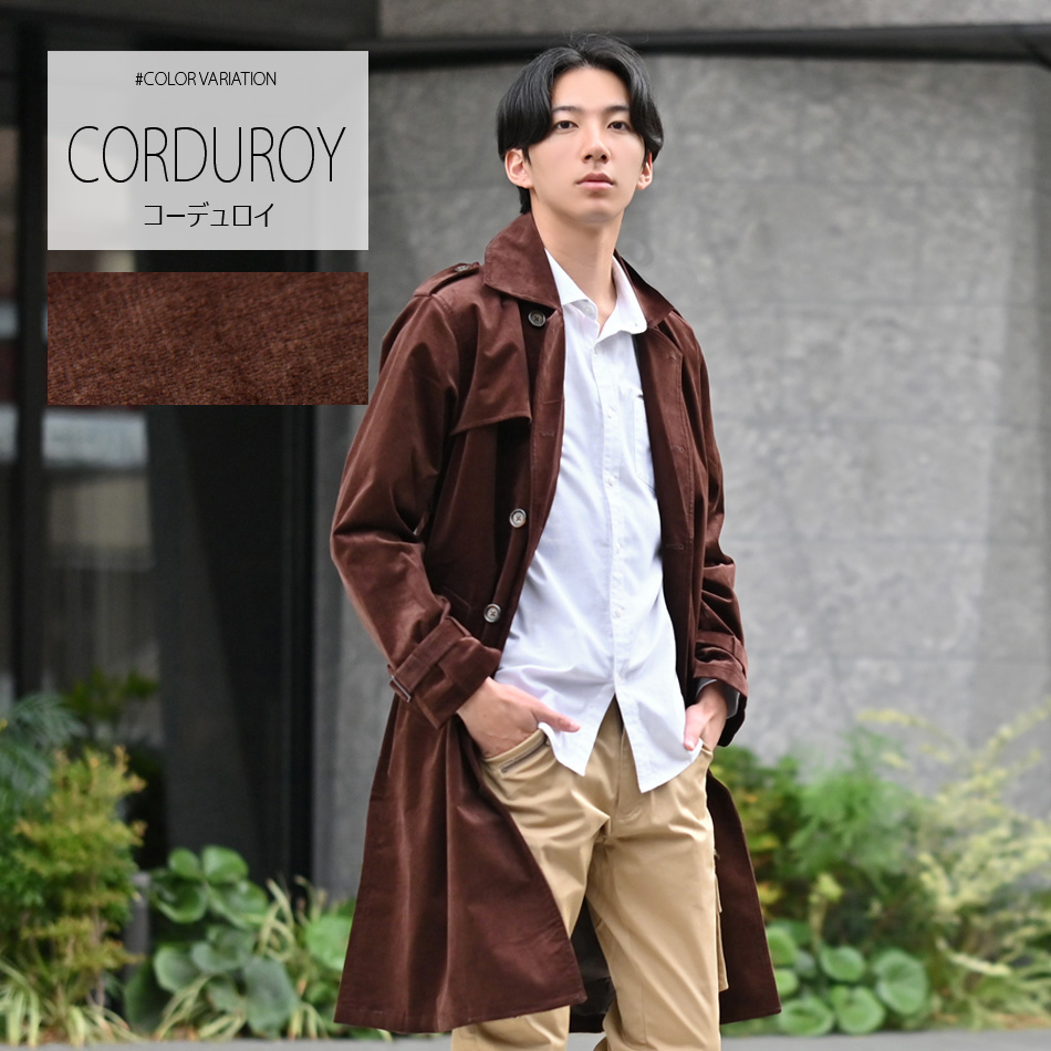 トレンチコート メンズ ビジネス ロング コーデュロイ ツイード 大きいサイズ  紺 茶 黒 ベージュ ネイビー ブラウン チャコールグレー カーキ ブラック 26100 | EVOLUTION | 11