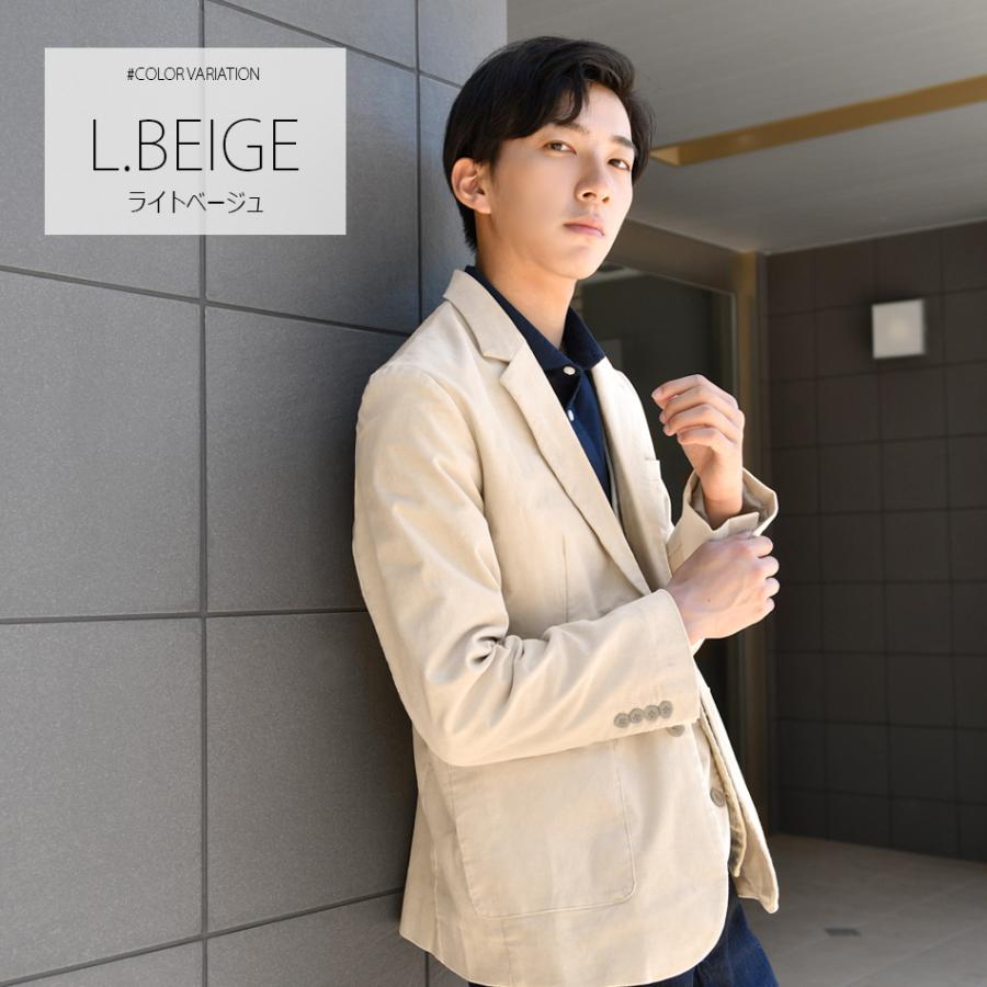 ジャケット メンズ 秋冬 テーラードジャケット コーデュロイ 大きいサイズ ストレッチ 2釦 ビジネス 綺麗め ベージュ ブラウン ブラック M L 2l 3l 4l 5l メンズジャケット バッグ 鞄 のhk 通販 Yahoo ショッピング ジャケット メンズ 秋冬 テーラードジャケット コーデュロイ 大きいサイズ ストレッチ 2釦 ビジネス 綺麗め ベージュ ブラウン ブラック M L 2l 3l 4l 5l メンズジャケット バッグ 鞄 のhk 通販 Yahoo ショッピング