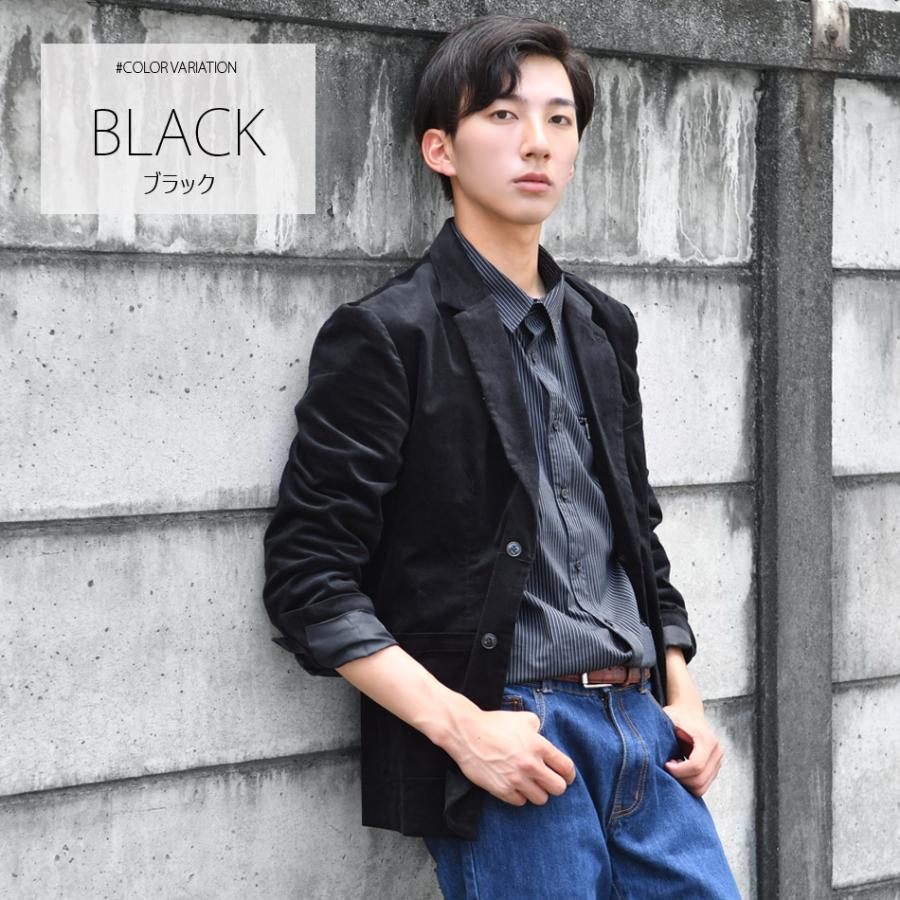 ジャケット メンズ 秋冬 テーラードジャケット コーデュロイ 大きいサイズ ストレッチ 2釦 ビジネス 綺麗め ベージュ ブラウン ブラック M L 2l 3l 4l 5l メンズジャケット バッグ 鞄 のhk 通販 Yahoo ショッピング ジャケット メンズ 秋冬 テーラードジャケット コーデュロイ 大きいサイズ ストレッチ 2釦 ビジネス 綺麗め ベージュ ブラウン ブラック M L 2l 3l 4l 5l メンズジャケット バッグ 鞄 のhk 通販 Yahoo ショッピング