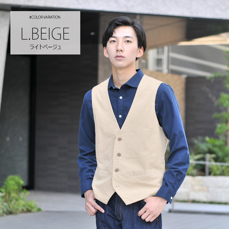 ベスト メンズ ジレ コーデュロイ 春夏秋冬 4釦 無地 綺麗め ビジネス 大きいサイズ ストレッチ 黒 茶 ベージュ ブラウン ブラック M L 2l 3l 4l 5l b メンズジャケット バッグ 鞄 のhk 通販 Yahoo ショッピング ベスト メンズ ジレ コーデュロイ 春夏秋冬 4釦 無地 綺麗め ビジネス 大きいサイズ ストレッチ 黒 茶 ベージュ ブラウン ブラック M L 2l 3l 4l 5l b メンズジャケット バッグ 鞄 のhk 通販 Yahoo ショッピング