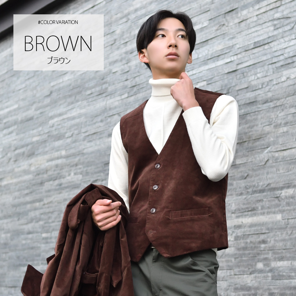 ベスト メンズ ジレ コーデュロイ 春夏秋冬 4釦 無地 綺麗め ビジネス 大きいサイズ ストレッチ 黒 茶 ベージュ ブラウン ブラック M L 2l 3l 4l 5l b メンズジャケット バッグ 鞄 のhk 通販 Yahoo ショッピング ベスト メンズ ジレ コーデュロイ 春夏秋冬 4釦 無地 綺麗め ビジネス 大きいサイズ ストレッチ 黒 茶 ベージュ ブラウン ブラック M L 2l 3l 4l 5l b メンズジャケット バッグ 鞄 のhk 通販 Yahoo ショッピング