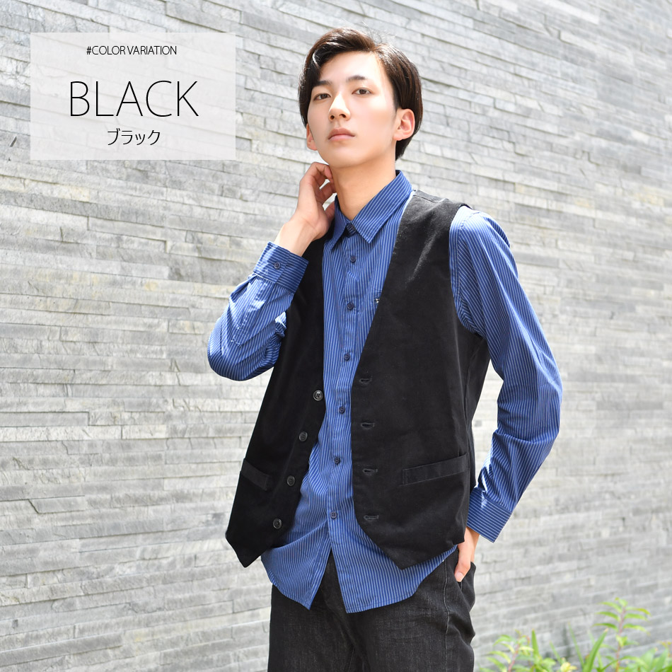 ベスト メンズ ジレ コーデュロイ 春夏秋冬 4釦 無地 綺麗め ビジネス 大きいサイズ ストレッチ 黒 茶 ベージュ ブラウン ブラック M L 2l 3l 4l 5l b メンズジャケット バッグ 鞄 のhk 通販 Yahoo ショッピング ベスト メンズ ジレ コーデュロイ 春夏秋冬 4釦 無地 綺麗め ビジネス 大きいサイズ ストレッチ 黒 茶 ベージュ ブラウン ブラック M L 2l 3l 4l 5l b メンズジャケット バッグ 鞄 のhk 通販 Yahoo ショッピング