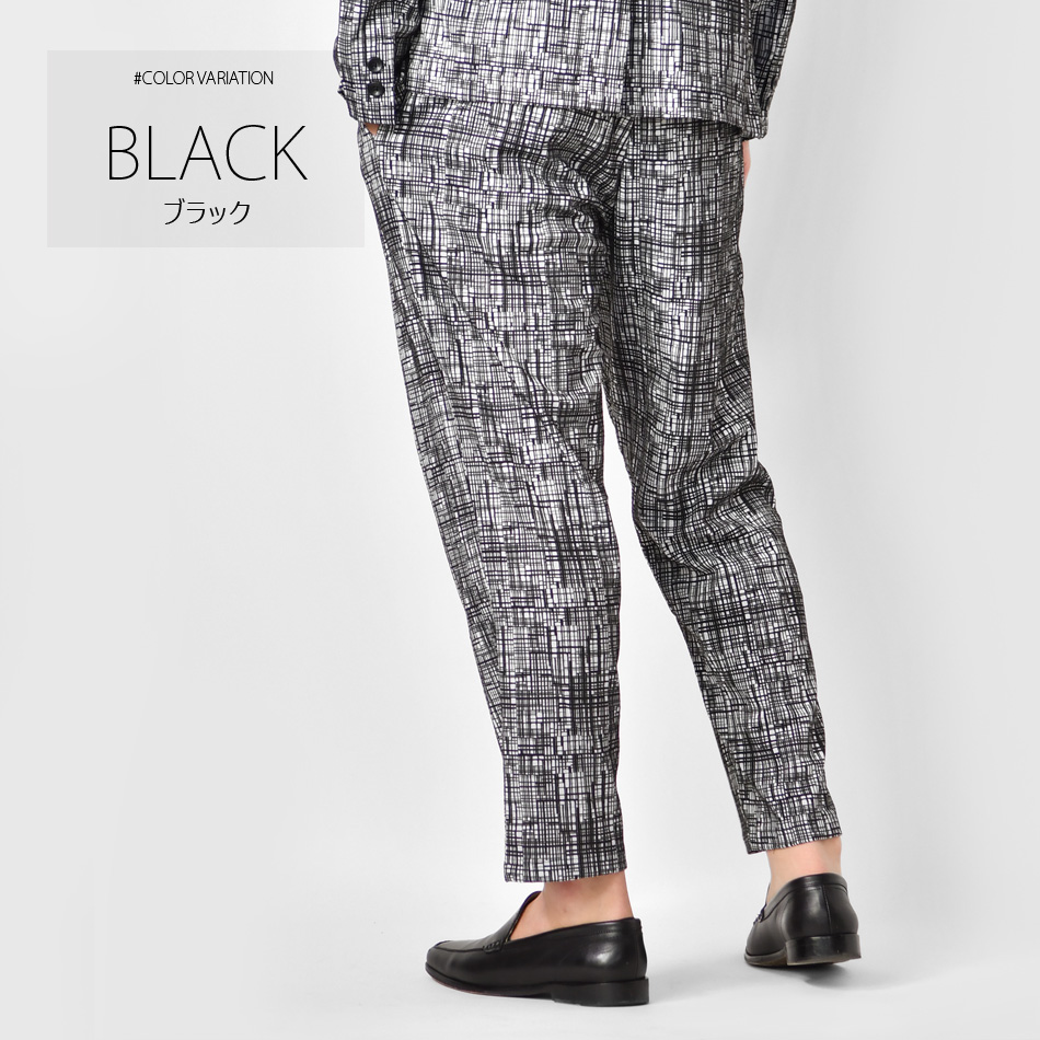 テーパードパンツ メンズ アンクルパンツ イージーパンツ 春夏秋冬 スリム タイト 細め 総柄 綺麗め モード BITTER お兄 総柄 グレー ブラック 黒 M L XL 31103 | EVOLUTION | 02