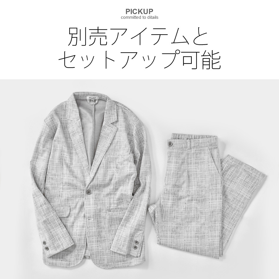 テーパードパンツ メンズ アンクルパンツ イージーパンツ 春夏秋冬 スリム タイト 細め 総柄 綺麗め モード BITTER お兄 総柄 グレー ブラック 黒 M L XL 31103 | EVOLUTION | 04