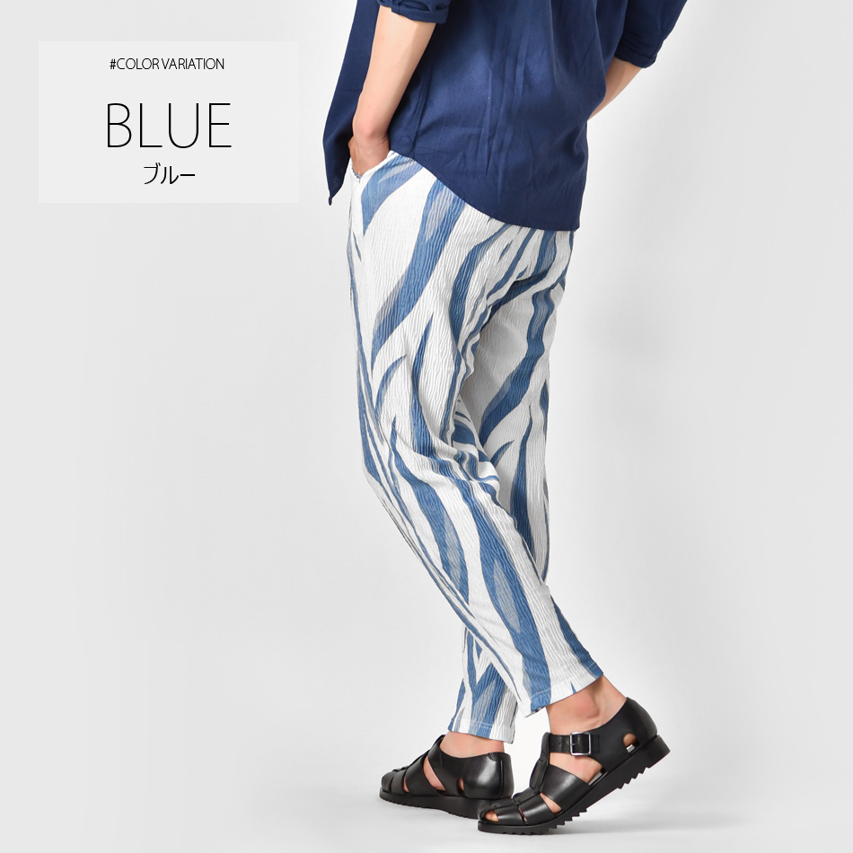 イージーパンツ メンズ テーパードパンツ 薄手 プリーツ ストレッチ 春秋冬 ビター系 韓国ファッション モード ブルー ブラウン グレー ブラック ペイズリー M L | EVOLUTION | 06