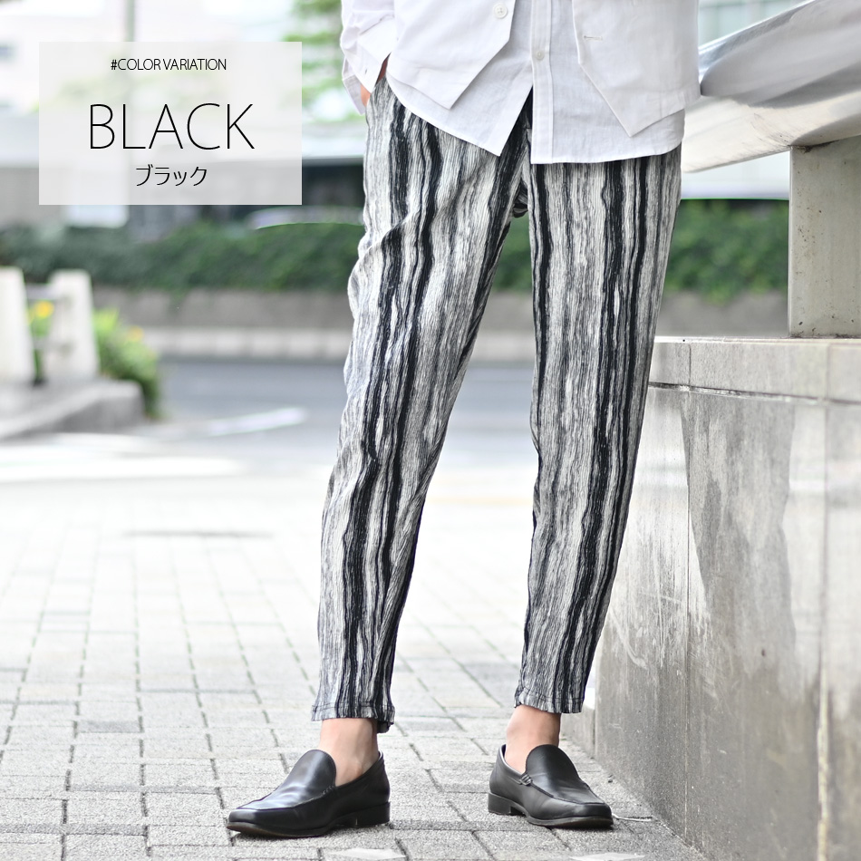 イージーパンツ メンズ テーパードパンツ 薄手 プリーツ ストレッチ 春秋冬 ビター系 韓国ファッション モード ブルー ブラウン グレー ブラック ペイズリー M L | EVOLUTION | 12