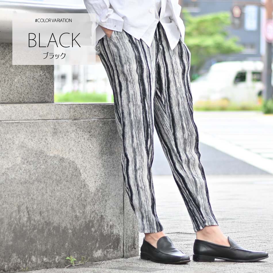 イージーパンツ メンズ テーパードパンツ 薄手 プリーツ ストレッチ 春秋冬 ビター系 韓国ファッション モード ブルー ブラウン グレー ブラック ペイズリー M L | EVOLUTION | 04