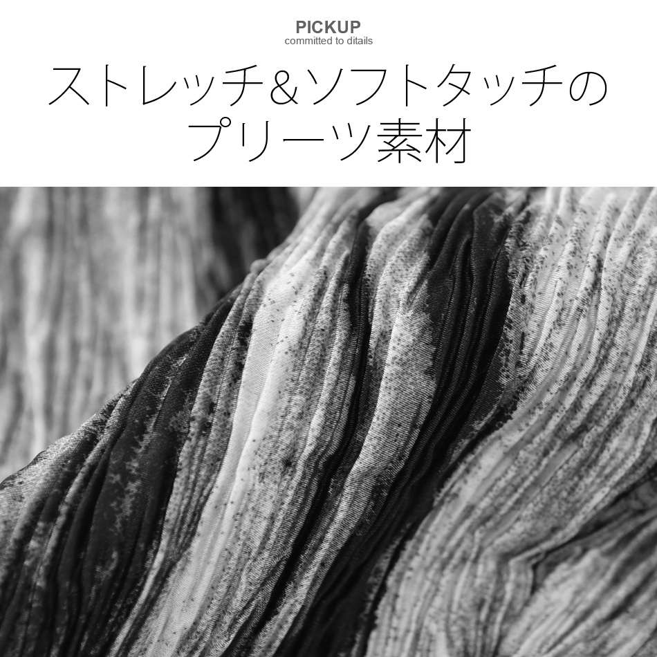 イージーパンツ メンズ テーパードパンツ 薄手 プリーツ ストレッチ 春秋冬 ビター系 韓国ファッション モード ブルー ブラウン グレー ブラック ペイズリー M L | EVOLUTION | 05