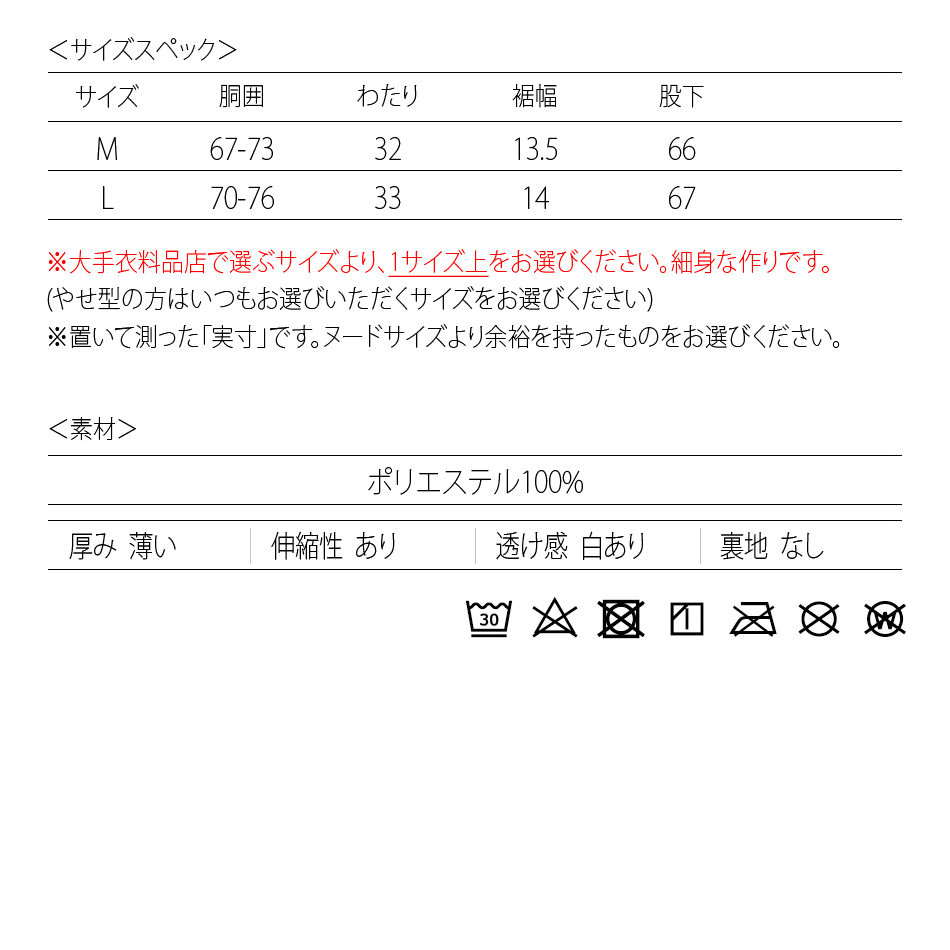 イージーパンツ メンズ テーパードパンツ 薄手 プリーツ ストレッチ 春秋冬 ビター系 韓国ファッション モード ブルー ブラウン グレー ブラック ペイズリー M L | EVOLUTION | 22