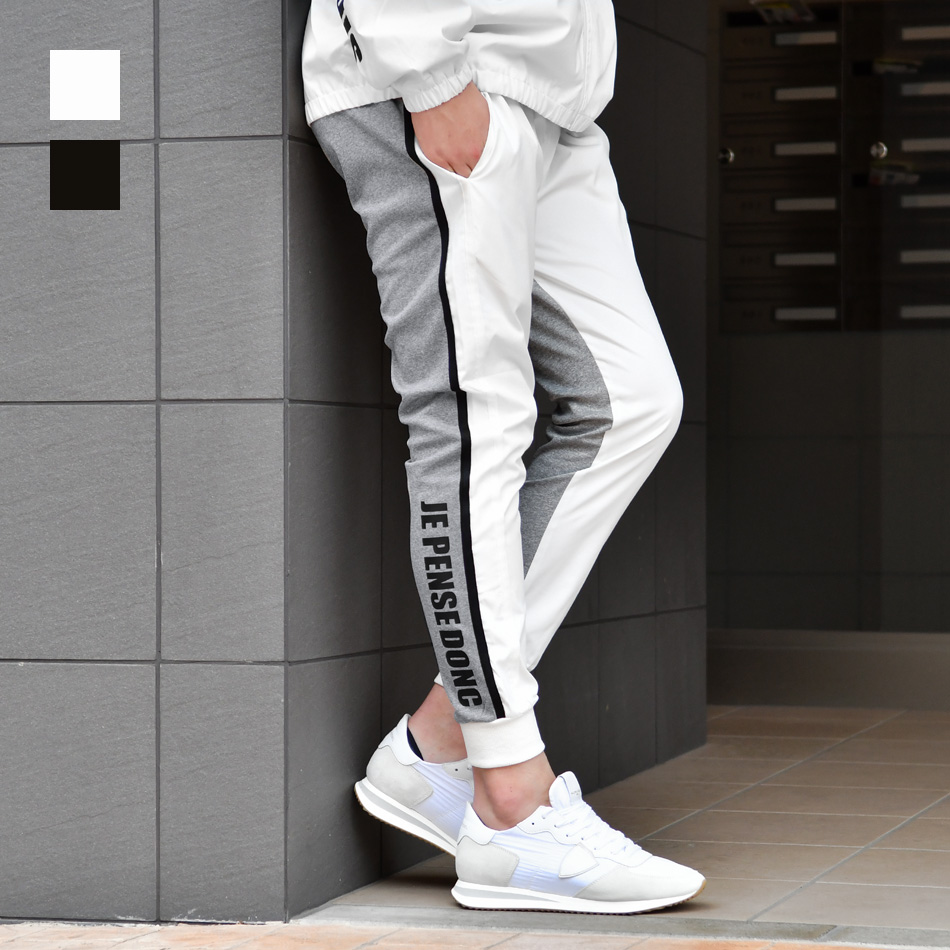 ジョガーパンツ メンズ ロゴ サイドライン ゴルフウエア アウトドア サーフ オラオラ系 ビター ゴルフウエア 春夏秋冬 撥水加工 白 黒 ホワイト ブラック M L XL | EVOLUTION