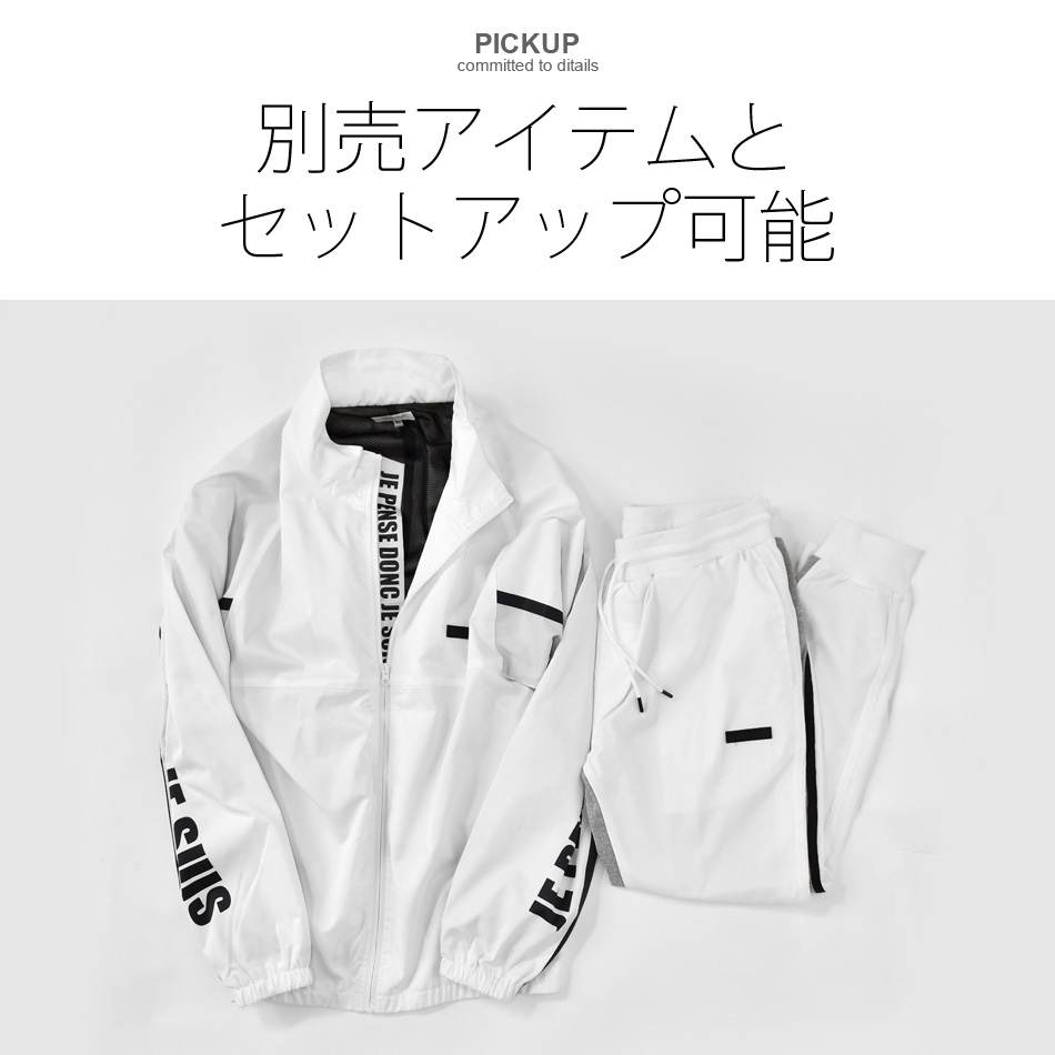 ジョガーパンツ メンズ ロゴ サイドライン ゴルフウエア アウトドア サーフ オラオラ系 ビター ゴルフウエア 春夏秋冬 撥水加工 白 黒 ホワイト ブラック M L XL | EVOLUTION | 05