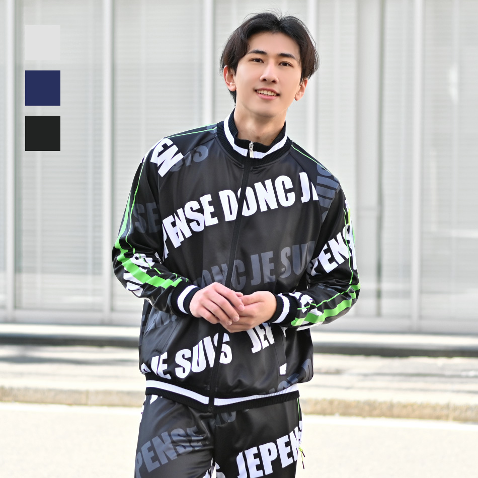 トラックジャケット メンズ ロゴ プリント 春秋冬 モード ゴルフウエア サーフ ビター系 オラオラ系 ストリート系 紺 黒 ライトグレー ネイビー ブラック M L XL | EVOLUTION