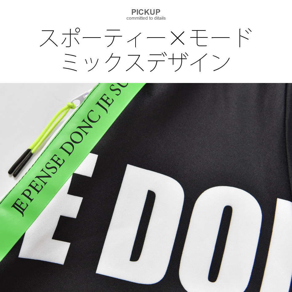 トラックジャケット メンズ ロゴ プリント 春秋冬 モード ゴルフウエア サーフ ビター系 オラオラ系 ストリート系 紺 黒 ライトグレー ネイビー ブラック M L XL | EVOLUTION | 04