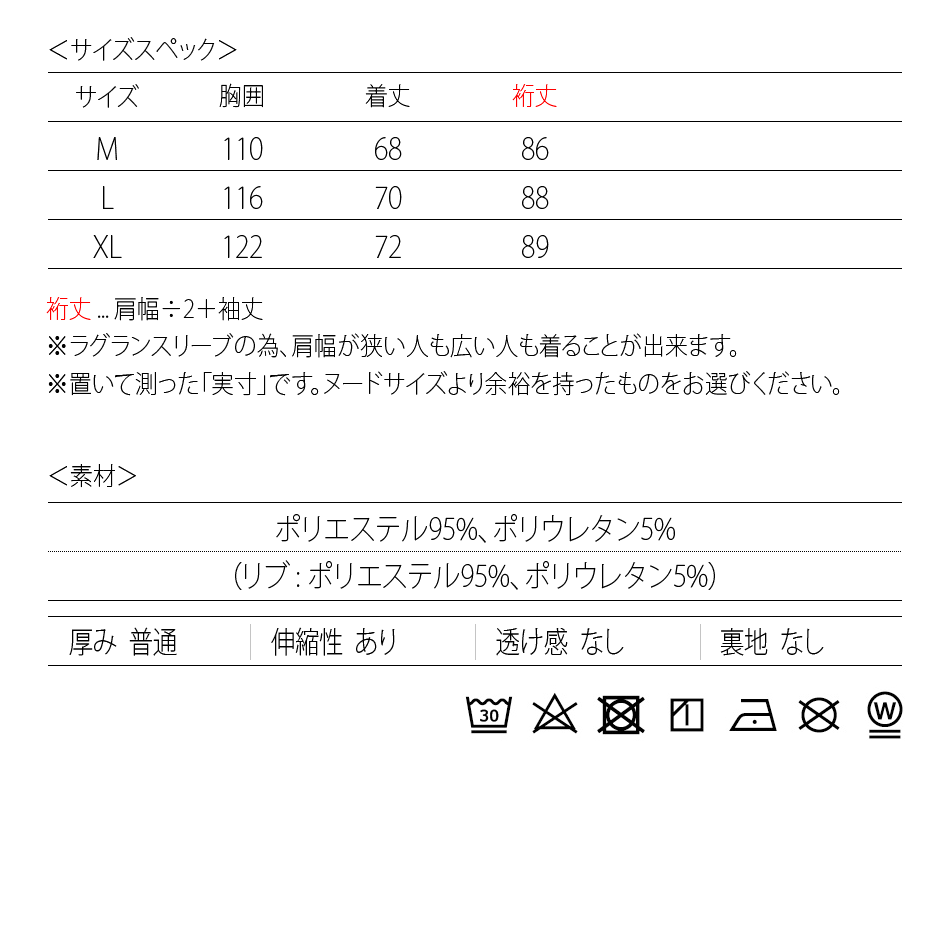 トラックジャケット メンズ ロゴ プリント 春秋冬 モード ゴルフウエア サーフ ビター系 オラオラ系 ストリート系 紺 黒 ライトグレー ネイビー ブラック M L XL | EVOLUTION | 16