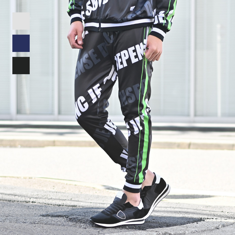 ジョガーパンツ メンズ スウェットパンツ ポンチ 総柄 ロゴ ストリート系 サーフ系 ビター系 オラオラ系 春夏秋冬 ライトグレー ブラック ネイビー 紺 黒 M L XL | EVOLUTION