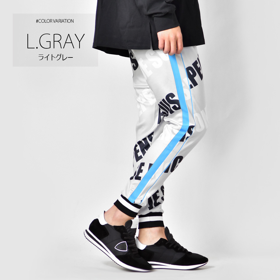 ジョガーパンツ メンズ スウェットパンツ ポンチ 総柄 ロゴ ストリート系 サーフ系 ビター系 オラオラ系 春夏秋冬 ライトグレー ブラック ネイビー 紺 黒 M L XL | EVOLUTION | 01