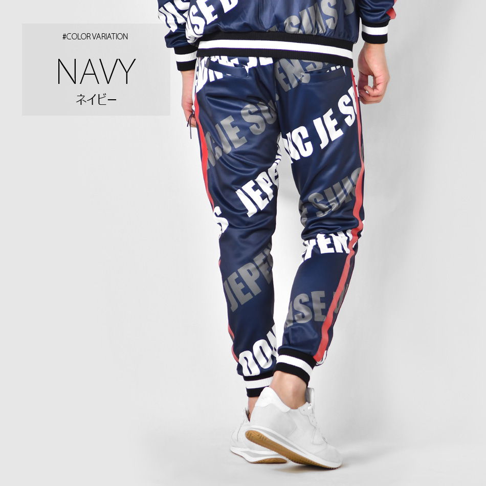 ジョガーパンツ メンズ スウェットパンツ ポンチ 総柄 ロゴ ストリート系 サーフ系 ビター系 オラオラ系 春夏秋冬 ライトグレー ブラック ネイビー 紺 黒 M L XL | EVOLUTION | 02