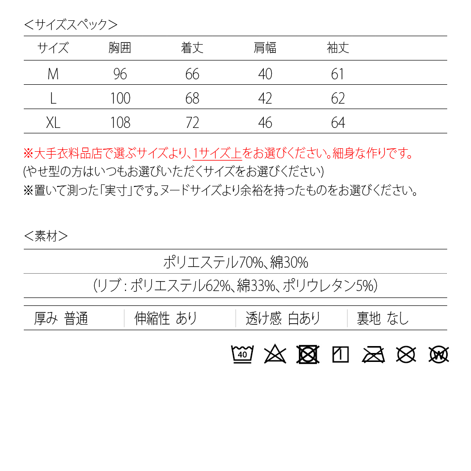 パーカー メンズ スウェットパーカー ポンチ ロゴ バックプリント 春秋冬 ストリート サーフ ビター オラオラ系 ゴルフウエア 白 黒 ホワイト ブラック M L XL | EVOLUTION | 14