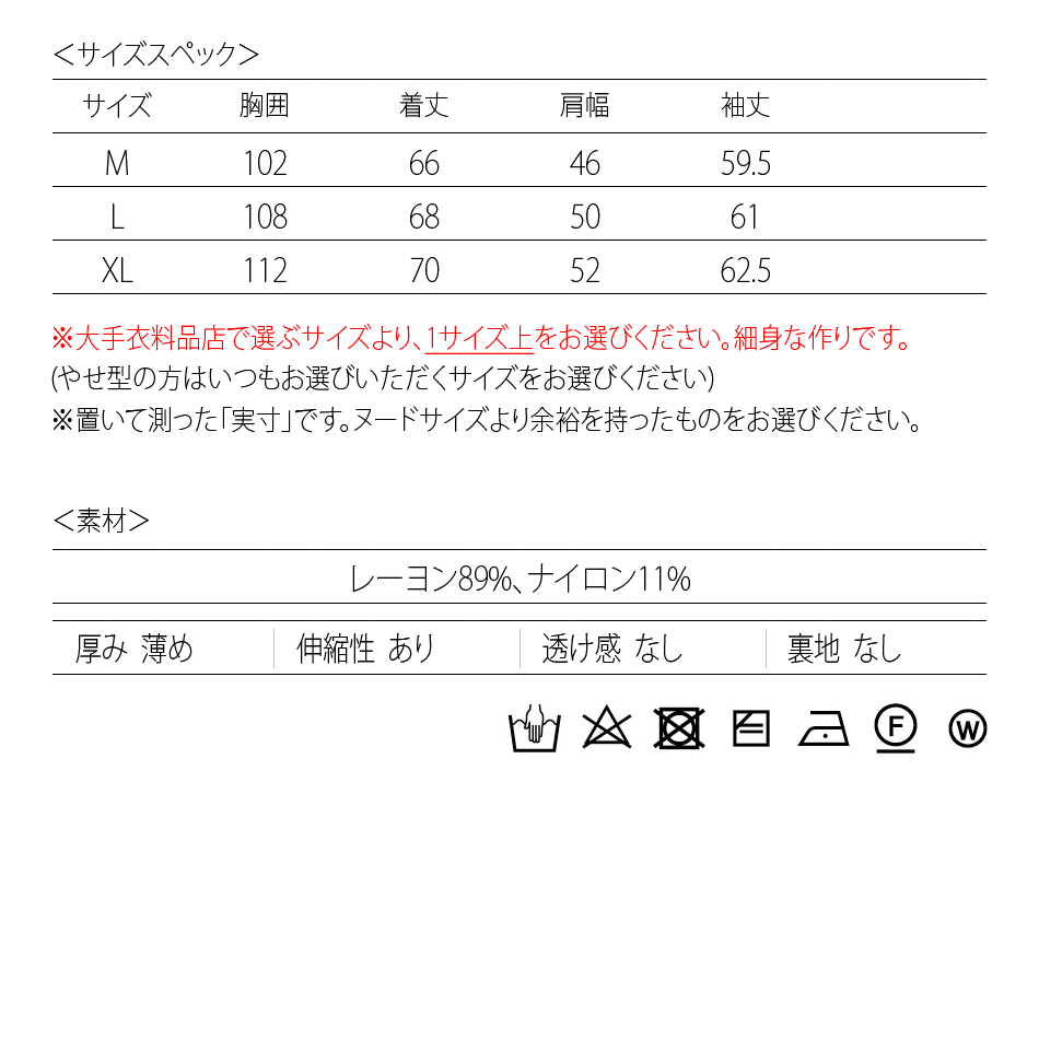 ニット メンズ セーター 長袖 ロゴ クルーネック 春秋冬 ユニセックス ゴルフ ストリート モード サーフ ビター オラオラ系 ホワイト ブラック 白 黒 M L XL | EVOLUTION | 11