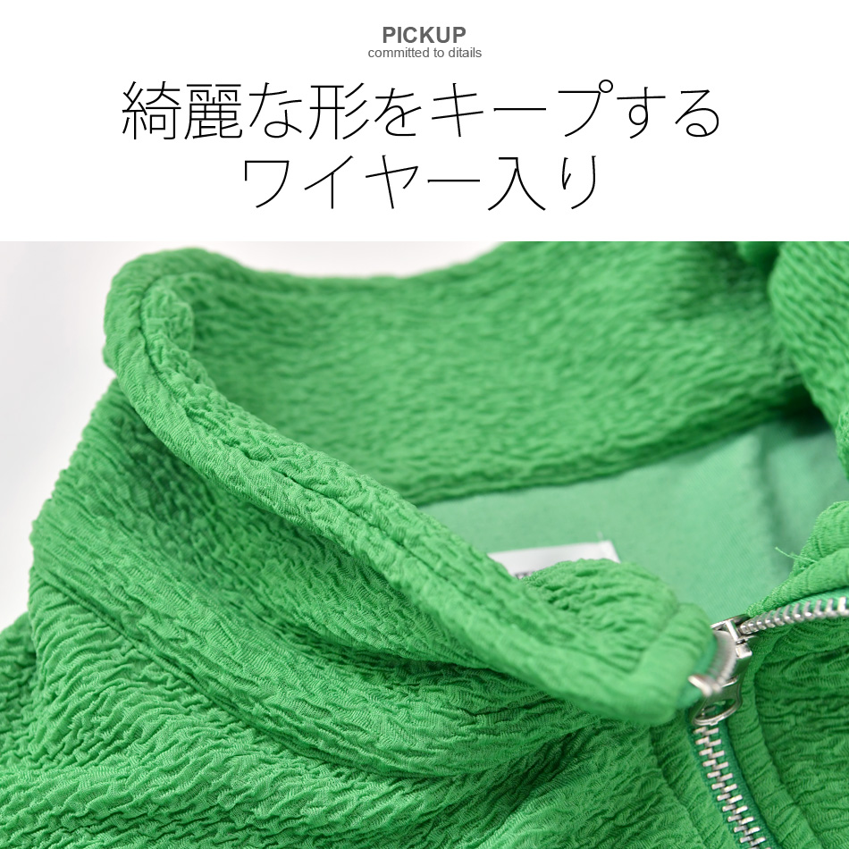 ポロシャツ メンズ 無地 半袖 衿ワイヤー ゴルフウエア モード系 綺麗め タイト 細め 春夏秋 白 青 緑 黒 ホワイト グリーン ターコイズ ブルー ブラック M L XL | EVOLUTION | 06