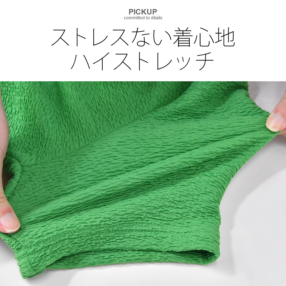 ポロシャツ メンズ 無地 半袖 衿ワイヤー ゴルフウエア モード系 綺麗め タイト 細め 春夏秋 白 青 緑 黒 ホワイト グリーン ターコイズ ブルー ブラック M L XL | EVOLUTION | 07