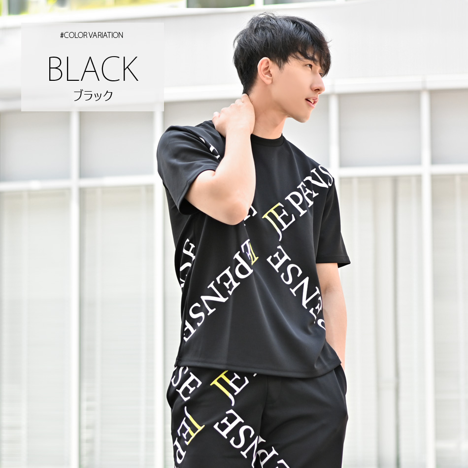 tシャツ メンズ カットソー 半袖 ロゴ 刺繍 ポンチ クルーネック サーフ系 オラオラ系 お兄系 ジムウエア ゴルフウエア 春夏秋 白 黒 ホワイト ブラック M L XL | EVOLUTION | 08