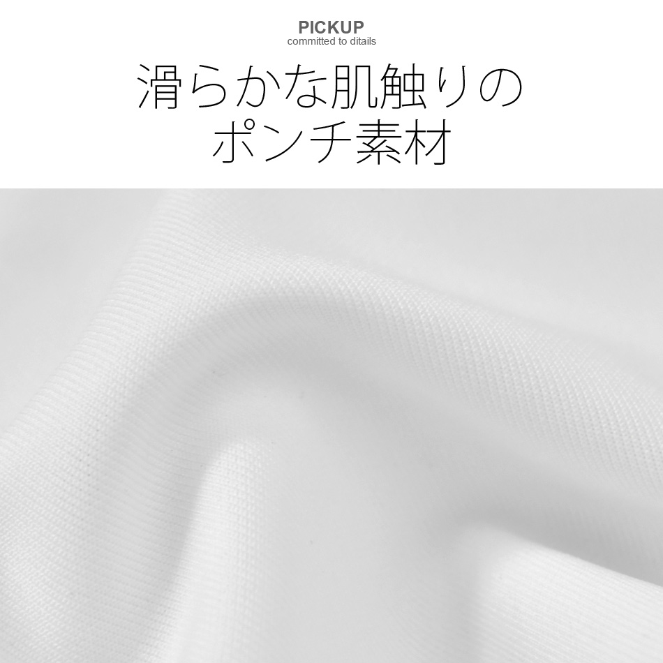 ハーフパンツ メンズ ショートパンツ ロゴ 刺繍 ポンチ モード オラオラ系 お兄系 ジムウエア ゴルフウエア スポーツ 春夏秋 白 黒 ホワイト ブラック M L XL | EVOLUTION | 04