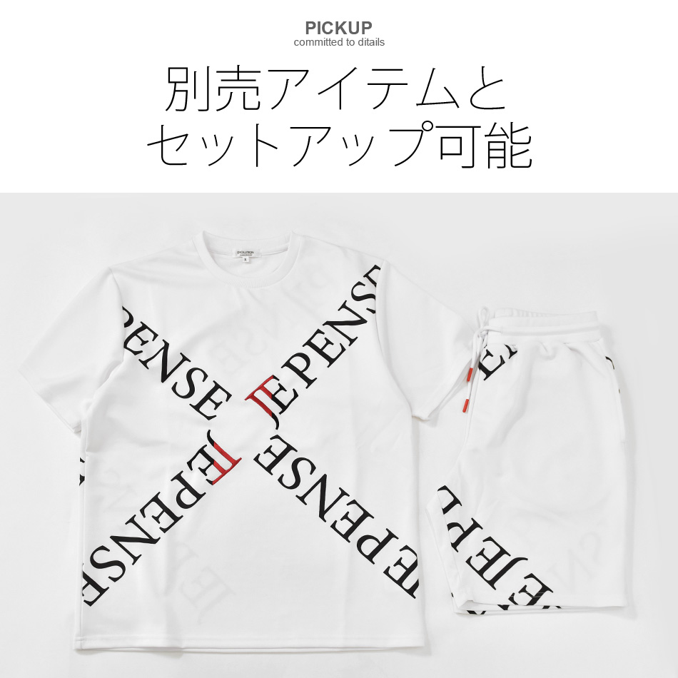 ハーフパンツ メンズ ショートパンツ ロゴ 刺繍 ポンチ モード オラオラ系 お兄系 ジムウエア ゴルフウエア スポーツ 春夏秋 白 黒 ホワイト ブラック M L XL | EVOLUTION | 05