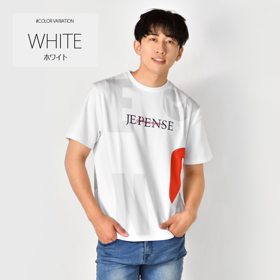 tシャツ メンズ 半袖 ロゴ 刺繍 ポンチ クルーネック モード オラオラ系 お兄系 ジムウエア ゴルフウエア 春夏秋 白 黄色 黒 ホワイト イエロー ブラック M L XL | EVOLUTION | 07