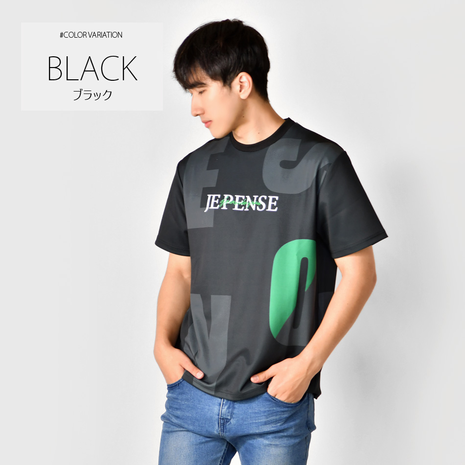 tシャツ メンズ 半袖 ロゴ 刺繍 ポンチ クルーネック モード オラオラ系 お兄系 ジムウエア ゴルフウエア 春夏秋 白 黄色 黒 ホワイト イエロー ブラック M L XL | EVOLUTION | 11