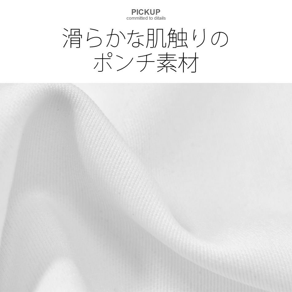 tシャツ メンズ 半袖 ロゴ 刺繍 ポンチ クルーネック モード オラオラ系 お兄系 ジムウエア ゴルフウエア 春夏秋 白 黄色 黒 ホワイト イエロー ブラック M L XL | EVOLUTION | 05